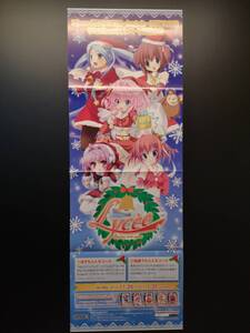 ◆非売品◆B2ハーフサイズ販促ポスター◆◆Lycee リセ クリスマス キャンペーン ポスター ポスター 1枚(2010/希少/未使用/F38）