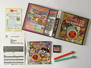 ニンテンドーDS 太鼓の達人 ドロロンヨーカイ大決戦 バチペンあり　Nintendo DS Taiko no Tatsujin Drum Master NDS