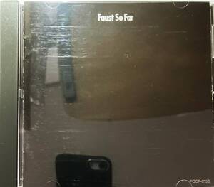 ファウスト (Faust)「ソー・ファー（Faust So Far）」（A7）CD