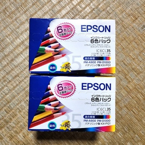 未開封 6色×2箱 EPSON エプソン 純正インクカートリッジ IC6CL35 60s25-0069