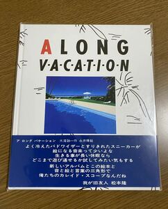 新品 未開封 A LONG VACATION イラストブック　復刻版 大瀧詠一 永井博 ロングバケーション イラスト 画集 ア ロング バケーション レア 