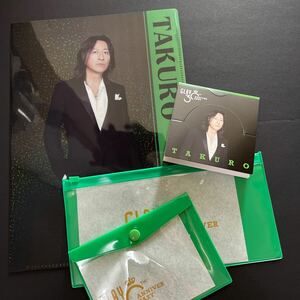 即決 GLAY 30th Anniversaryエンタメくじ TAKURO ラメクリアファイル賞 スタンドメモ賞 マルチケース賞 3点セット