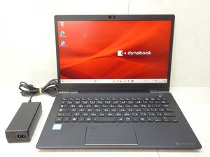 ☆1円☆第8世代☆東芝 dynabook G83/DN☆Core i5 1.60GHz/8GB/SSD128GB/高解像度/無線/Bluetooth/カメラ/Office/Win11 DtoD領域☆