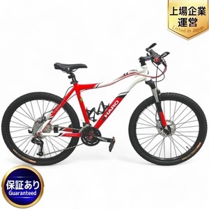 HARO FL Comp ハロー フライトライン MTB マウンテンバイク 自転車 趣味 サイクリング 中古 楽 Z9382332