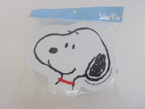 【KCM】san-50★未使用・保管品★Vivitix　SNOOPY/スヌーピー　ランチボックス　お弁当箱　中子付き　410ml