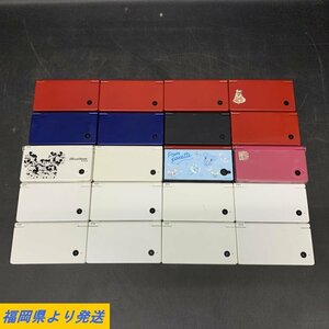 【まとめ売り/20点】NINTENDO 任天堂 TWL-001 DSi 本体＊ジャンク品【福岡】