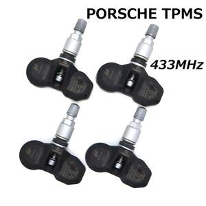 【ポルシェ 純正同等品】 並行車専用 433MHz 新品 TPMS 空気圧センサー ボクスター ケイマン 911 カイエン パナメーラ 997 991 987 981