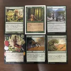 MTG　緑単セット　統率者　EDH