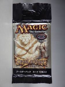 MTG 希少 新品未開封品 2002年 オンスロート Onslaught ブースターパック MAGIC The Gathering マジック ザ ギャザリング 日本語版 1パック