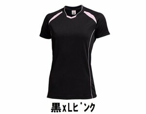 新品 バレーボール 半袖 シャツ 黒xLピンク Lサイズ 子供 大人 男性 女性 wundou ウンドウ 1620 送料無料