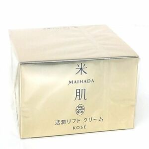 KOSE/コーセー MAIHADA 米肌 活潤リフト クリーム 40g マイハダ