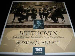 10CD ベートーヴェン 弦楽四重奏曲 三重奏曲 全集 大フーガ ズスケ四重奏団 Beethoven Complete String Quartets Suske