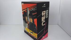 DVD 特命係長 只野仁 セカンド・シーズン DVD-BOX