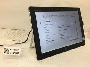 ジャンク/ HP HP Elite x2 1012 G1 Intel Core m3-6Y30 メモリ4.1GB SSD128.03GB 【G22160】