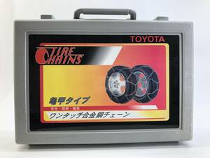 タイヤチェーン　金属チェーン　亀甲チェーン　TOYOTA　トヨタ　純正　175-14　195/65-14　185/70-14　195/60-15