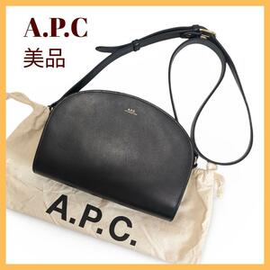 【美品】A.P.Cアーペーセー　ハーフムーン　ショルダーバッグ　ブラック