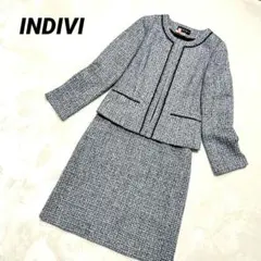 INDIVI インディヴィ　ツイードノーカラースカートスーツ　ラメ　36