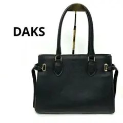 DAKS ダックス　トートバッグ　ビジネス　レザー　ブラック　黒