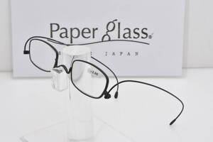 ★日本製！　Paper glass　 ペーパーグラス 　スクエア　　マットブラック ＋2.00★