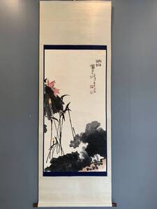 中国書画 典蔵掛け軸【映日蓮花&潘天寿】書道巻物 真筆逸品 古美術品 画心70×135cm 紙本LOT-1222