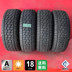 【送料無料】中古サマータイヤ 275/65R18 2017年↑ 7分山↑ RADAR RENEGADE A/T5 4本SET【47138544】