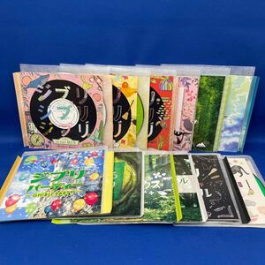 ジブリ ジブリ ジブリ ・ ジブリ カフェ ・ジブリ オルゴール など 合計12枚セット CD オムニバス ヒーリング音楽/ アニソン カバー