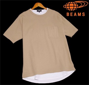 新品!! BEAMS HEART レイヤード風 半袖 Tシャツ ベージュ (S) ☆ ビームス ハート メンズ ルーズシルエット 胸ポケット付 ワッフル 丸首 ★