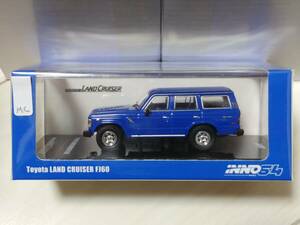 イノモデル INNO 1/64 トヨタ ランドクルーザー FJ60 ブルー