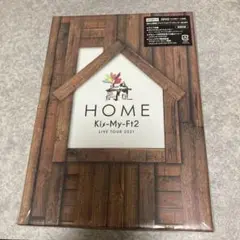 Kis-My-Ft2 HOME LIVE TOUR 2021 DVD