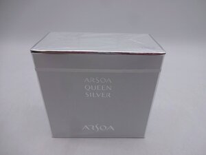 ★●ARSOA QUEEN SILVER アルソア クイーンシルバー 枠練石けん 135g 未使用