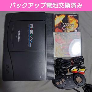 パナソニック 3DO 本体＋ソフト2本 ②