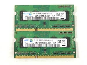 K790◇◆中古 SAMSUNG 1Rx8 PC3-10600S-09-11-B2 メモリ 4GB(2GB×2)