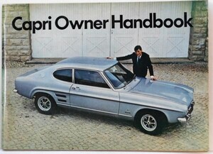 FORD Capri 1300,1600/1600GT Owner Handbook 英語版