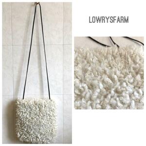 lowrys farm ボアショルダーバッグ　1784