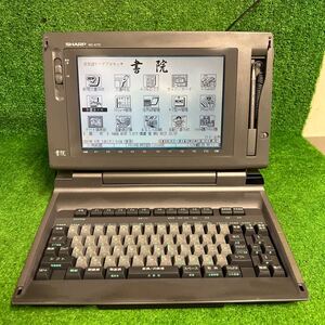 シャープワープロ　書院 WD-A770 　動作品