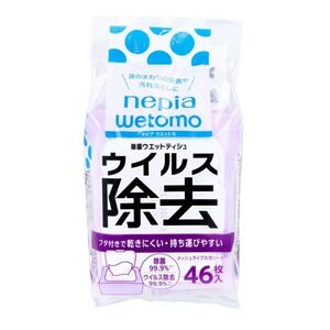 ネピア wetomo ウエットモ 除菌ウエットティシュ ウイルス除去タイプ メッシュタイプ 大判シート 46枚入り X6パック