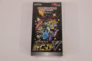 080 s8541 ポケカ ポケモンカードゲーム 拡張パック ハイクラスパック シャイニースターV 1BOX シュリンク付き 未開封