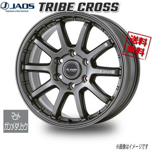 JAOS TRIBE CROSS マットガンメタリック 18インチ 6H139.7 8.5J+30 4本 業販4本購入で送料無料