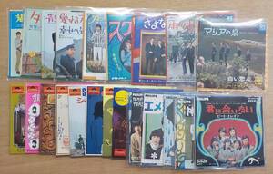 【EPレコード】グループサウンズ,22タイトル＊タイガース ジャガーズ テンプターズ ブルー・コメッツ オックス ワイルド・ワンズ