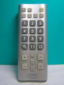 【中古】 ビクター 各社共通テレビリモコン RM-A205