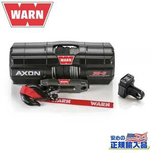 [WARN (ウォーン) USA正規品]AXON 35-S パワースポーツ ウインチ シンスティックロープ 12V 最大牽引力約1588kg 汎用