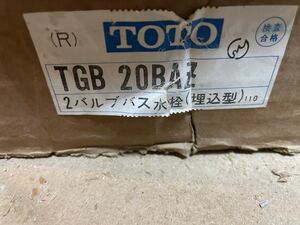 TOTO 2バルブバス水栓　部品取り　TGB20BAZはnはnハンドルとスパウト