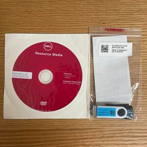 DELL 5050 win10 リカバリメディア Resource Media 中古未開封品 USBリカバリ付き⑤