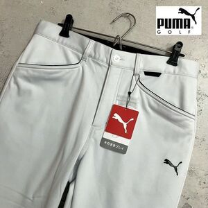 新品16000円★L(W82)★PUMAゴルフ 裏フリース 防風保温ストレッチ スリムテーパード暖パンツ 白