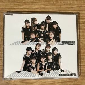 (E315-1)帯付 中古CD100円 モーニング娘。