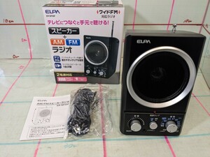 可動 エルパ ELPA ER-SP39F ワイドFM ラジオ スピーカー AM/FM オーディオ機器 60サイズ