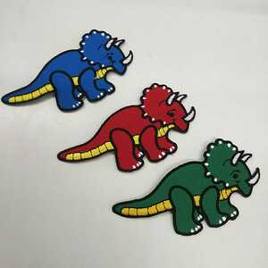 ◎ かわいい 恐竜 ワッペン 3枚セット s090　男の子　幼稚園　保育園　スモッグ
