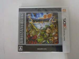 H663 未開封 ゲームソフト ニンテンドー NINTENDO 3DS ドラゴンクエストⅦ エデンの戦士たち アルティメットヒッツ