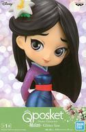 中古フィギュア ムーラン 「ムーラン」 Q posket Disney Characters -Mulan- Glitter line