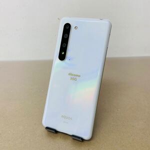 ジャンク　初期化済み　AQUOS R5G SH-51A SIMフリー　C1225　コンパクト発送　